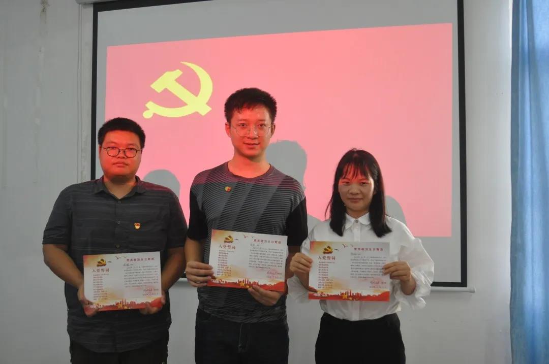 微信圖片_20200828153127