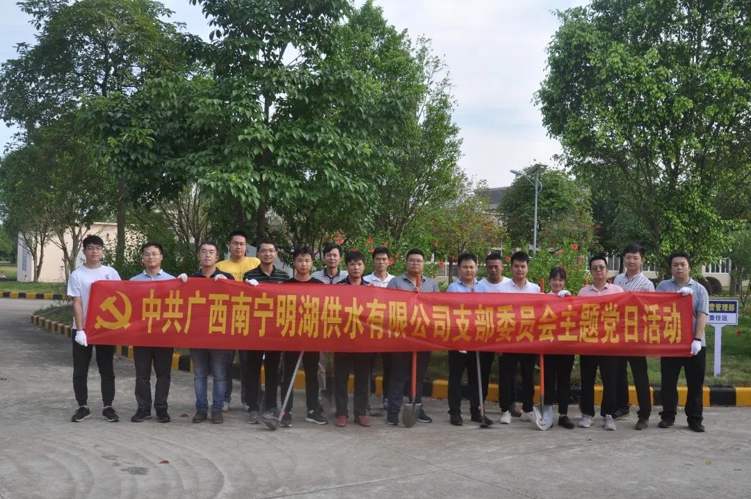 微信圖片_20200828153246