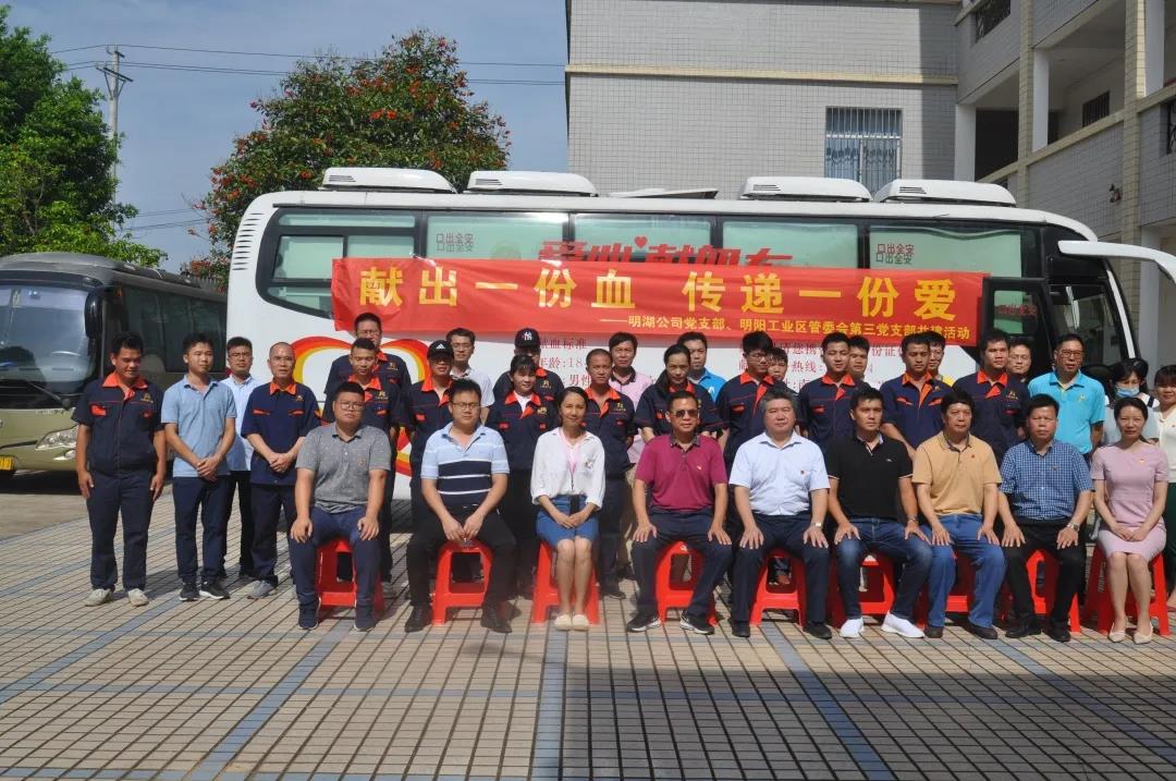 微信圖片_20200828153259
