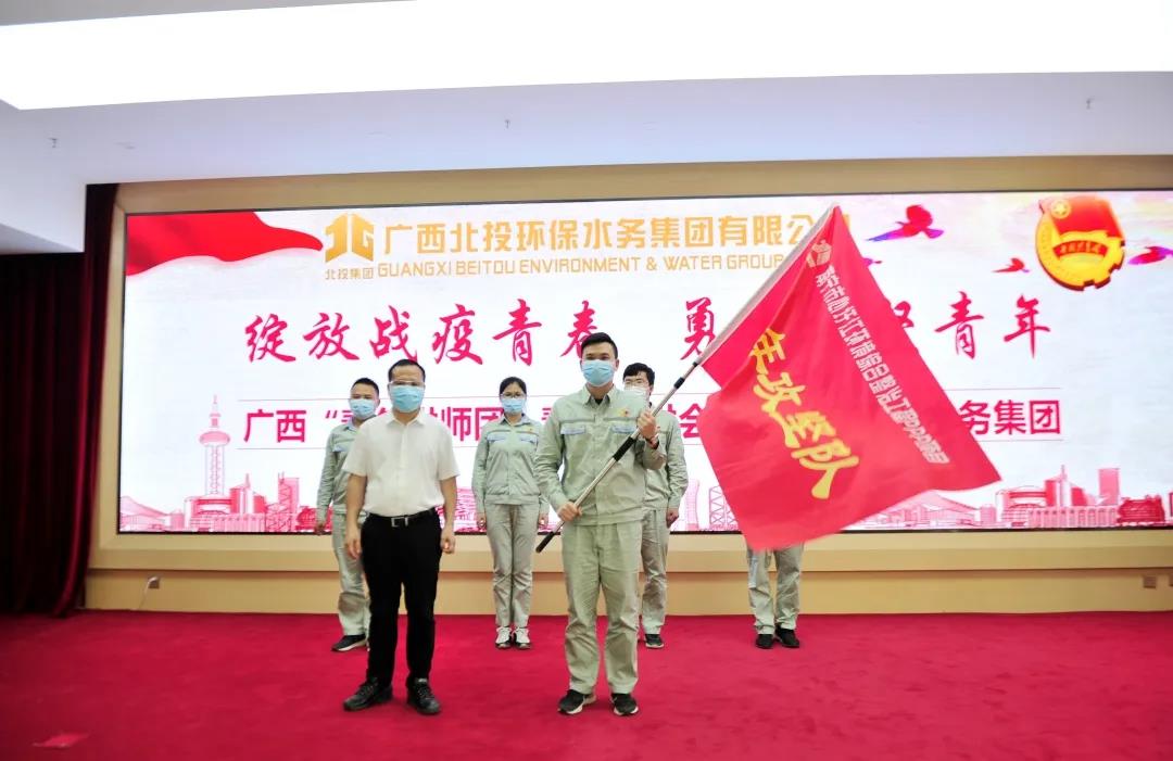 微信圖片_20200912173901